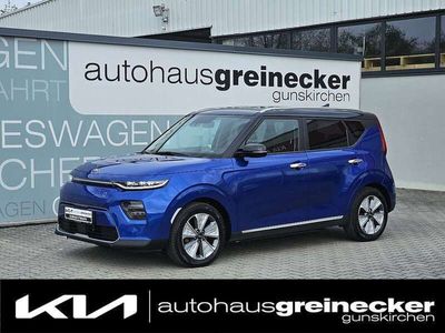 Kia Soul EV