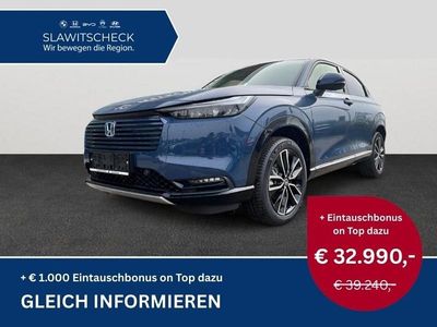 Blau Neu 2025 Honda HR-V Advance SUV | € 32.990 (Fairer Preis)