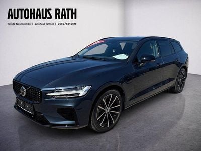 Neu Volvo V60 252 PS (185 kW) 2025 Blau Kombi