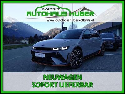 Grau Neu 2025 Hyundai Ioniq Kleinwagen | € 69.990