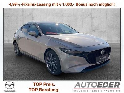 Silber Neu 2025 Mazda 3 Exclusive-Line Limousine | € 30.580 (Fairer Preis)