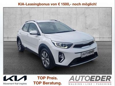 Weiß Gebraucht 2025 Kia Stonic Silver SUV | € 19.880 (Fairer Preis)