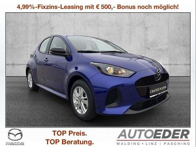 Neu 2025 Mazda 2 Center-Line Limousine | € 24.350 (Etwas zu teuer)