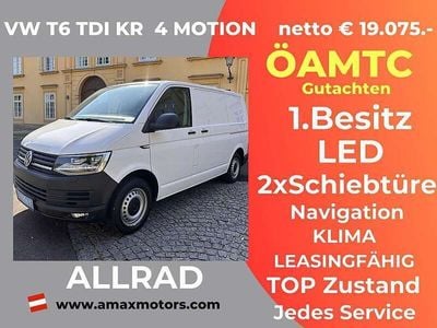VW T6