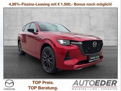 Rot Gebraucht 2025 Mazda CX-60 Homura-Line SUV | € 57.850 (Fairer Preis)