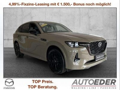 Bronze Gebraucht 2025 Mazda CX-60 Homura-Line SUV | € 54.490 (Fairer Preis)