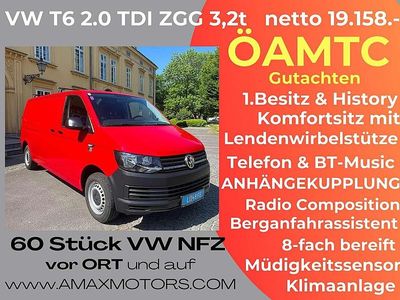 VW T6.1