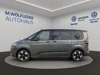 Gebraucht VW Multivan Edition 245 PS (180 kW) 2025 Hellgrau  normal Van