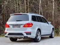 gebraucht Mercedes GL63 AMG AMG 4Matic Aut 7SITZ*PANO*AHK*VOll*