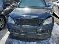 Gebraucht Mercedes C220 Classic 170 PS (125 kW) 2007 Limousine