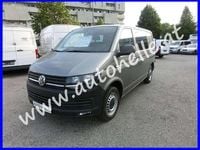Gebraucht VW T6 103 PS (75 kW) 2018 Braun Van