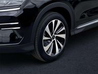 gebraucht BYD Seal U PHEV