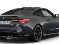 Gebraucht BMW M4 Competition Edition 530 PS (389 kW) 2025 Coupé
