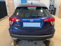 gebraucht Honda HR-V HR-V 1,6 i-DTEC Elegance Elegance
