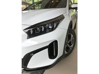 Neu Kia XCeed Silver 116 PS (85 kW) 2025 SUV