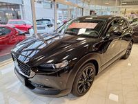 Neu Mazda CX-30 Nagisa 140 PS (102 kW) 2026 SUV