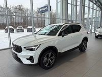 gebraucht Volvo XC40 