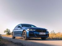 Gebraucht BMW 530e 184 PS (135 kW) 2022 Blau Limousine