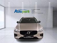 gebraucht Volvo V60 B4 Mild Hybrid Plus Dark