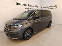 Neu VW Multivan Business 245 PS (180 kW) 2025 Mittelgrau  metallic Van
