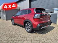 gebraucht Suzuki SX4 S-Cross Comfort+ 110PS MHEV 4x4 ALLGRIP 1.4 Boosterjet ...