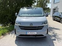 Neu VW T6.1 85 kW (116 PS) 2025 Grau Van