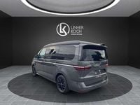 Gebraucht VW California California 150 PS (110 kW) 2025 Grau Van