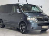 Gebraucht VW T5 Highline 174 PS (127 kW) 2005 Grau Van