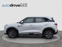 Gebraucht BYD Atto 2 Active 150 kW (204 PS) 2025 Grau SUV