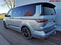 Neu VW Multivan Edition 2025 Monosilber metallic Van