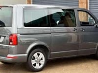 Gebraucht VW Multivan Trendline 150 PS (110 kW) 2021 Van