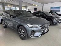 Gebraucht Volvo XC60 252 PS (185 kW) 2026 Grün SUV