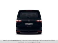 Gebraucht VW Multivan Business 150 PS (110 kW) 2025 Schwarz  metallicperleffektno Van