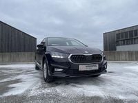 Neu Skoda Fabia 80 PS (58 kW) 2025 Schwarz Limousine