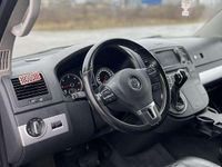 Gebraucht VW Multivan 179 PS (131 kW) 2014 Van