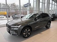 gebraucht Volvo XC60