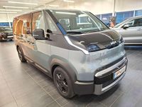 Neu Kia PV5 Plus 119 kW (163 PS) 2025 Grau Van / Kleinbus