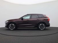 Neu Volvo XC60 Ultra 349 PS (256 kW) 2025 Silber SUV