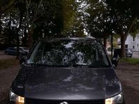 Gebraucht VW T6 102 PS (75 kW) 2018 Grau Van