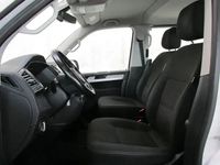 gebraucht VW Multivan Comfortline LR TDI 4MOTION