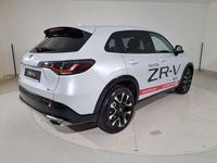 gebraucht Honda ZR-V ZR-V 2,0 i-MMD Hybrid Advance Aut. | Auto Stahl Wien 22eHEV 2.0 iMMD Hybrid Advance AT | Auto Stahl