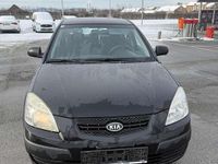 gebraucht Kia Rio 15 CRDi Motion