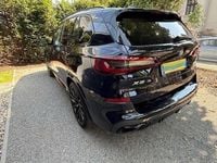 Gebraucht BMW X5 Comfort Edition 394 PS (289 kW) 2022 SUV