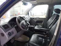 gebraucht VW Multivan T5 Trendline 25 TDI Tiptronic