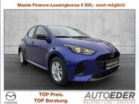 Neu Mazda 2 Center-Line 92 PS (67 kW) 2025 Limousine