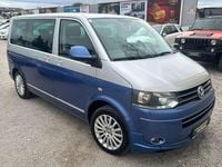 Gebraucht VW Multivan Edition 179 PS (131 kW) 2011 Grau Van