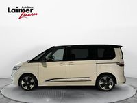 Gebraucht VW Multivan Edition 245 PS (180 kW) 2025 Weiss  normal Van