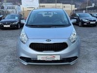 Gebraucht Kia Venga 90 PS (66 kW) 2016 Grau Kleinwagen