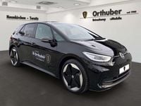 Neu VW ID.3 Pro 69 kW (95 PS) 2026 Schwarz  metallic Kleinwagen