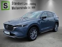 Gebraucht Mazda CX-5 Newground 150 PS (110 kW) 2023 Grau SUV
